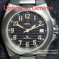 Universal Genève Ayrton Senna Quartz Silver Dial Men’s Watch