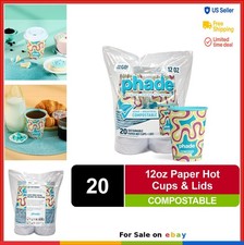 12 oz Compostable Paper Hot Cups with Lids 20 Count Squiggle Design PHA Lined