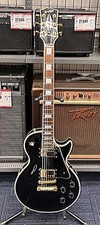 ORVILLE BY GIBSON LPC-75 Les Paul type