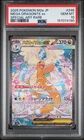 2025 POKEMON JAPANESE M2A-MEGA DREAM EX #246 MEGA DRAGONITE EX PSA 10