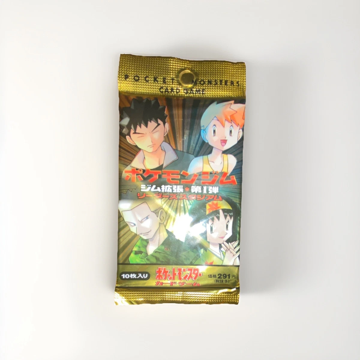 wild survivors booster box card list YuGiOh Wild Survivors Price Guide | Yu-Gi-Oh WISU