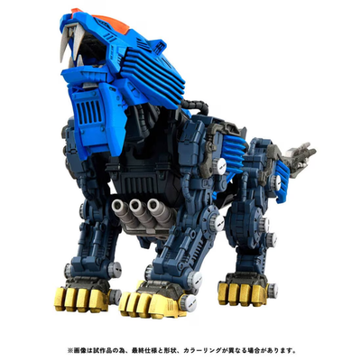 NEW Takara Tomy T-SPARK REALIZE ZOIDS RMZ-013 Shield Liger Van 1