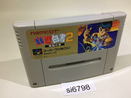 SI6798 Yu Yu Hakusho 2 SNES Super Famicom Japan | eBay