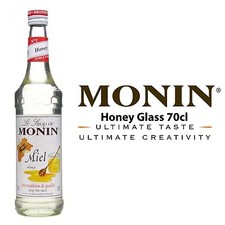 Monin Coffee Syrups 70cl Glass Bottles - AS USED BY COSTA COFFEE- Select Flavour