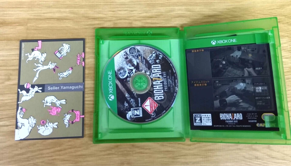Resident Evil 7 Capcom Biohazard 7 Grotesque Ver. XBOX ONE From Japanese ver. - Image 2 of 4
