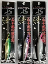 Fishing Lure CB One XS 50g Glow Set of 3