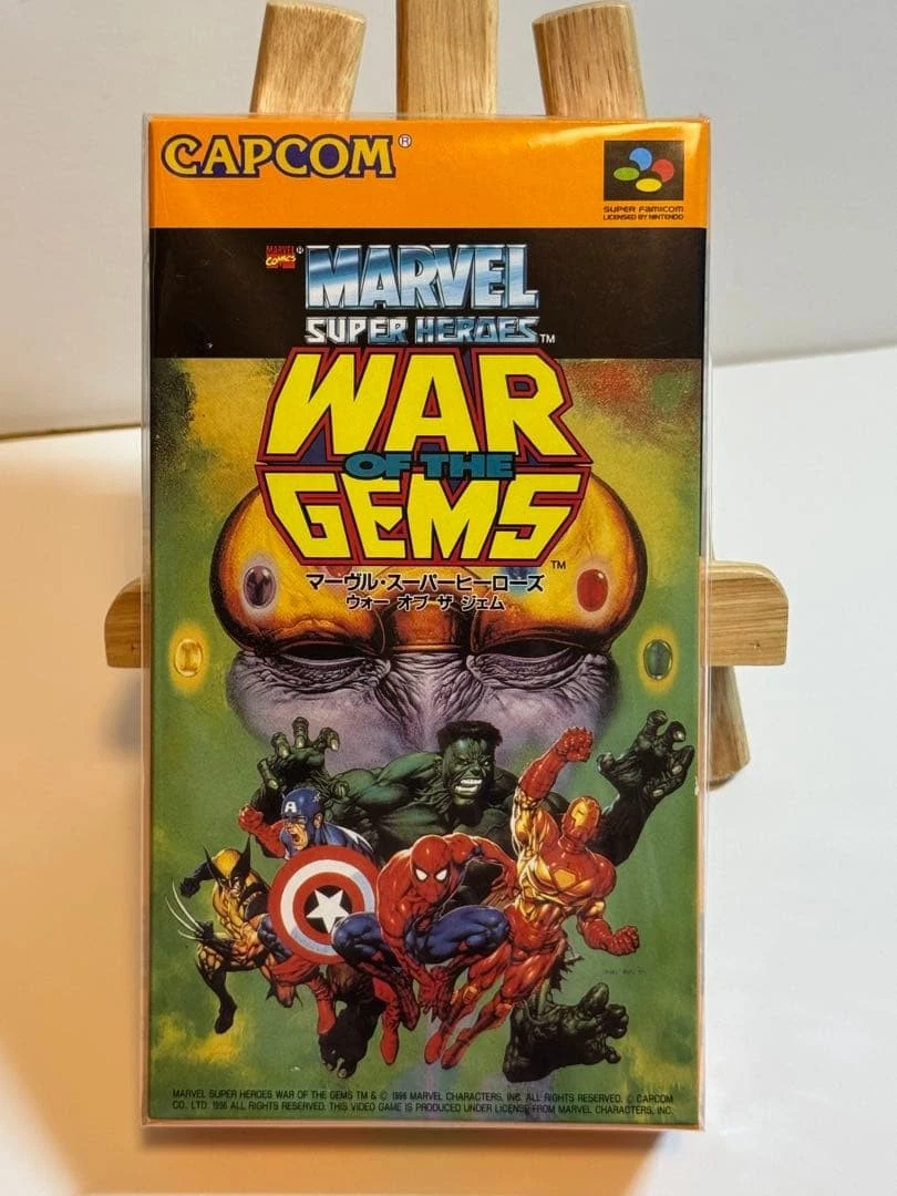Marvel Super Heroes: War of the Gems Nintendo Video Games for sale