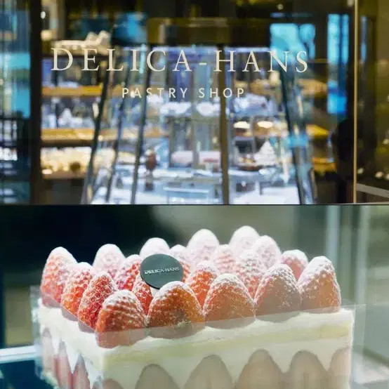 Busan Lotte Hotel Club Deluxe 1-Night Transfer (Jan-Feb)