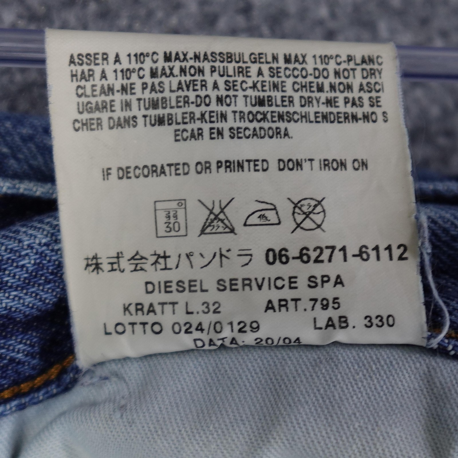 Diesel RR55 Kratt Jeans Mens 32x32 Blue Denim Button Fly Straight Leg Italy thumbnail 15