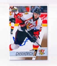 IVAN CHEKHOVICH autographed '17/18 Upper Deck CHL card #254 SAN JOSE SHARKS