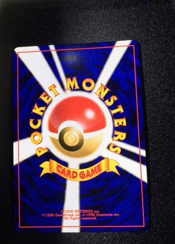 Hitmontop Holo No. 237 Neo Discovery Japanese Pokemon Card Nintendo From Japan - Picture 8 of 12