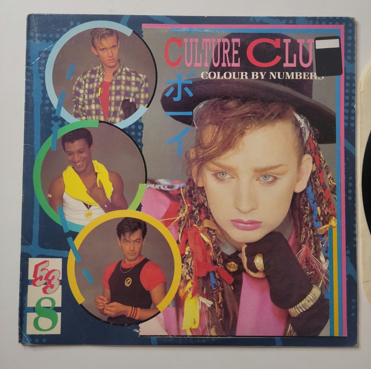 CULTURE CLUB COLOUR BY NUMBERS Vinyl LP RECORD Album Boy