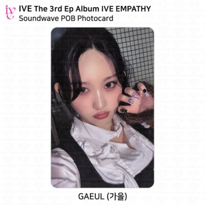 IVE The 3rd EP Album IVE EMPATHY Soundwave POB Photocard KPOP K