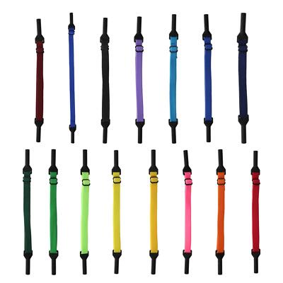 Seil Brillenhalter, Brillenband, verstellbar, universal, Brillenkordel