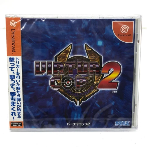 VIRTUA COP 2 Dreamcast Sega DC Japan Import Free shipping FedEx DHL Unopened