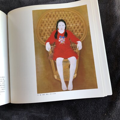 Teshima Art Museum アートブック Teshima Art Museum | Art | Benesse Art Site Naoshima