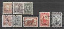 Argentine - 1933-37 - M.O.P. surimprimé Ministerio de Obras Publicas