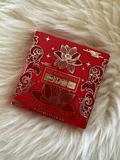 PAT MCGRATH LABS CELESTIAL ODYSSEY LUXE QUAD BRONZE BOREALIS NIB