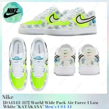Nike Air Force 1 '07 LV8 Worldwide Pack - Katakana for Sale