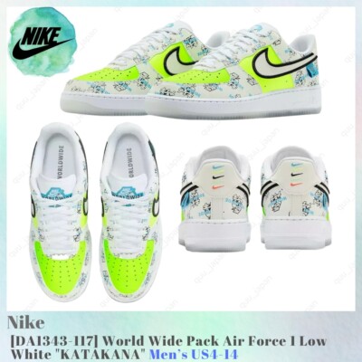 Nike World Wide Pack Air Force 1 Low White KATAKANA DA1343-117