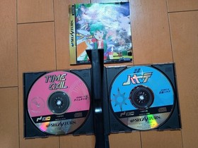 Sega Saturn software Time Gal & Ninja Hayate from japan