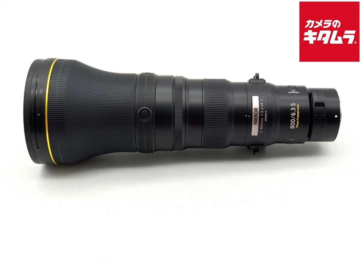 Nikon 800mm Camera Lenses for sale - eBay