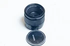 MC Industar-61 L/Z 2.8/50 50mm f2.8 M42 SLR.  Close-up macro lens. EXCELLENT+