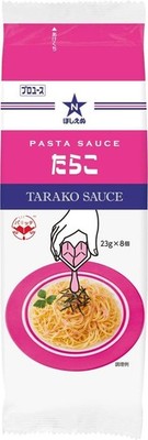 Kewpie Japan Kabeljau Rogen Pasta Sauce Mix Dispen Pack Typ 16 Packungen...