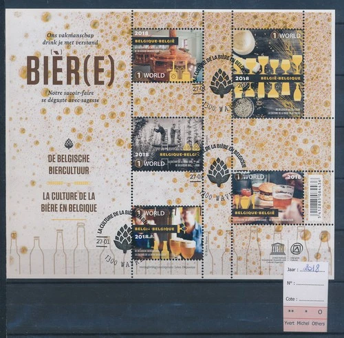 XE63144 Belgium 2018 FDC cancel beer culture XXL sheet used