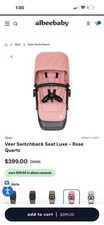 Veer Switchback Seat Luxe- Rose Quartz