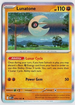 Lunatone 074/132 Holo - ME01: Mega Evolution - Pokemon TCG