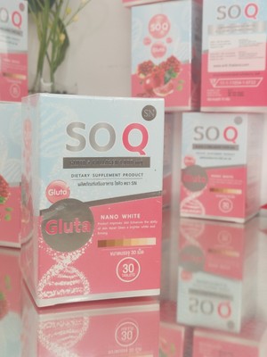 Lot De 4 Boîtes SOQ Gluta Collagène 1000 Mg - Blanchiment Et Anti-Âge - Réduit Les Taches