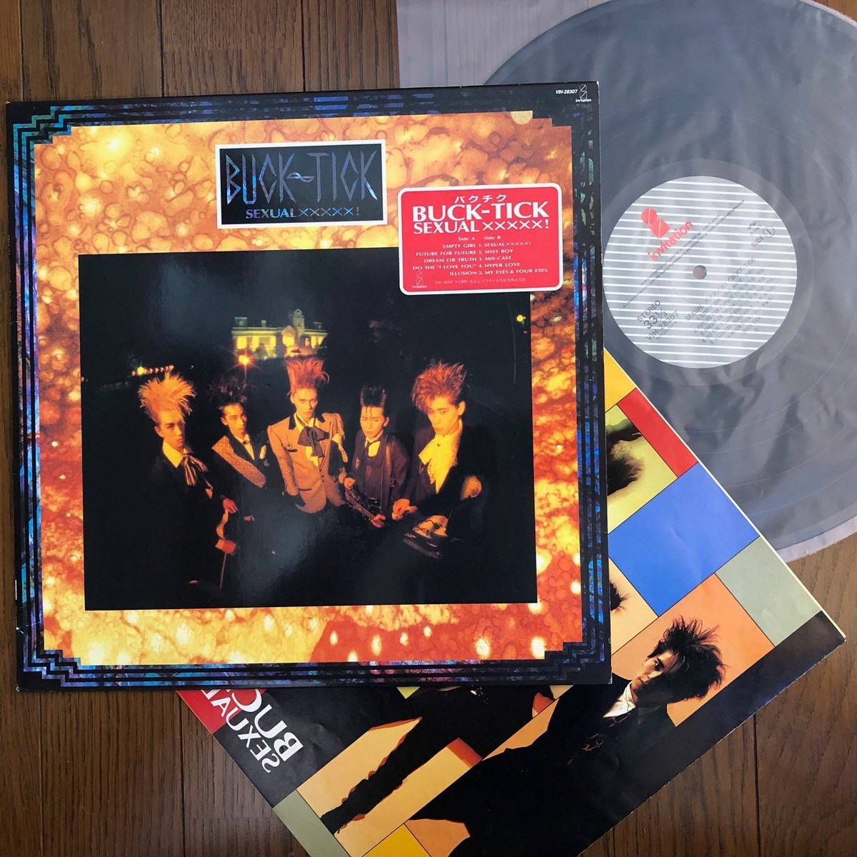 Buck-Tick – Sexual XXXXX! Invitation VIH28307 Vinyl LP Japan 1987