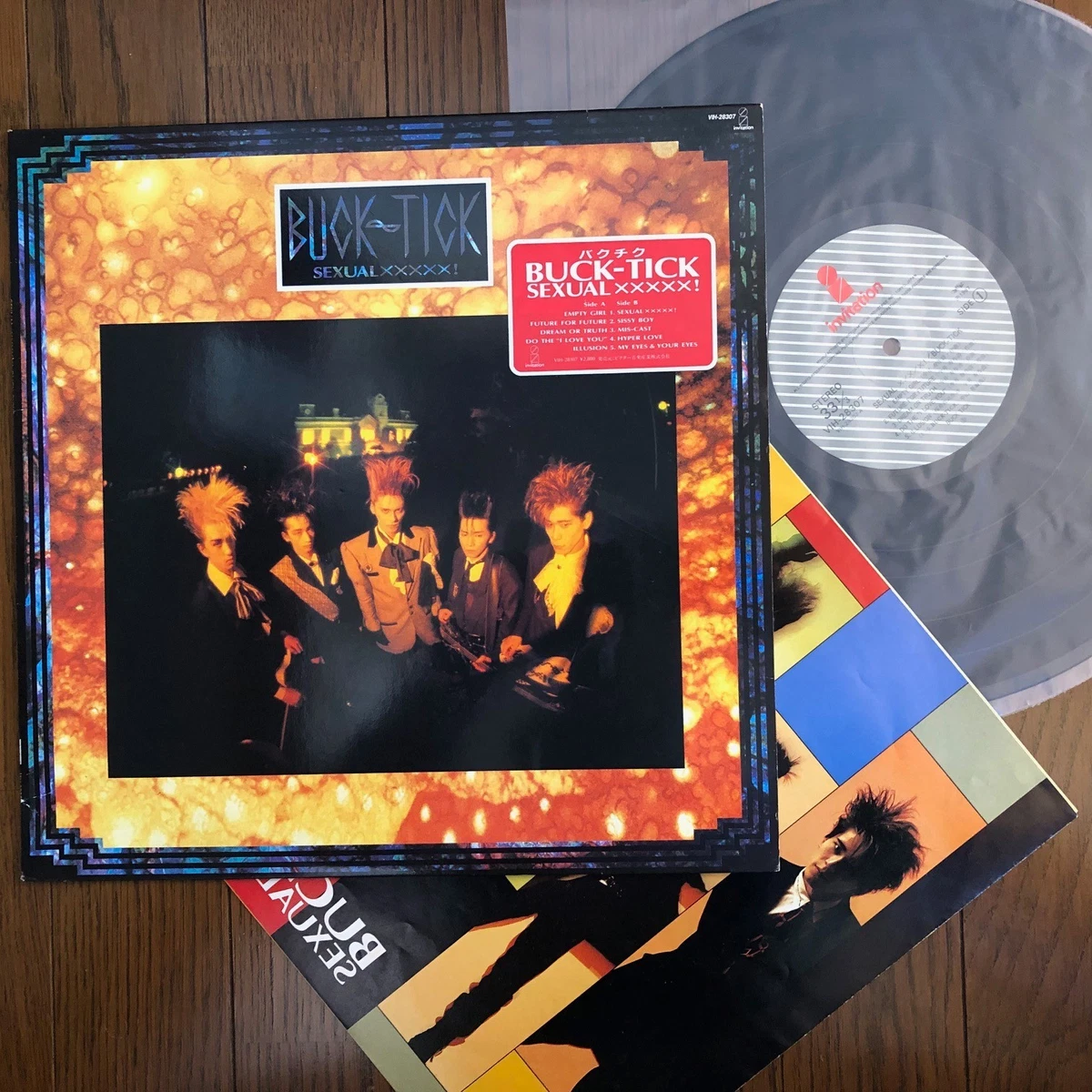 Las mejores ofertas en Vinyl Japan Excelente (EX) discos de vinilo