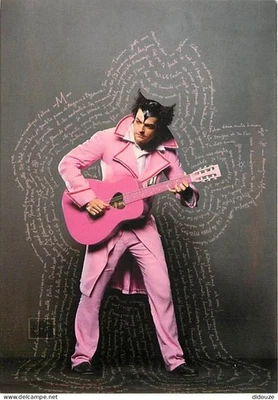 Carte Postale - Musique - M - Qui de nous deux - Guitare - Carte Neuve - CPM - V - Photo 1/2