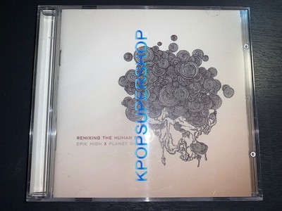 Epik High x Planet Shiver Remix Album Remixing the Human Soul CD Great Rare OOP