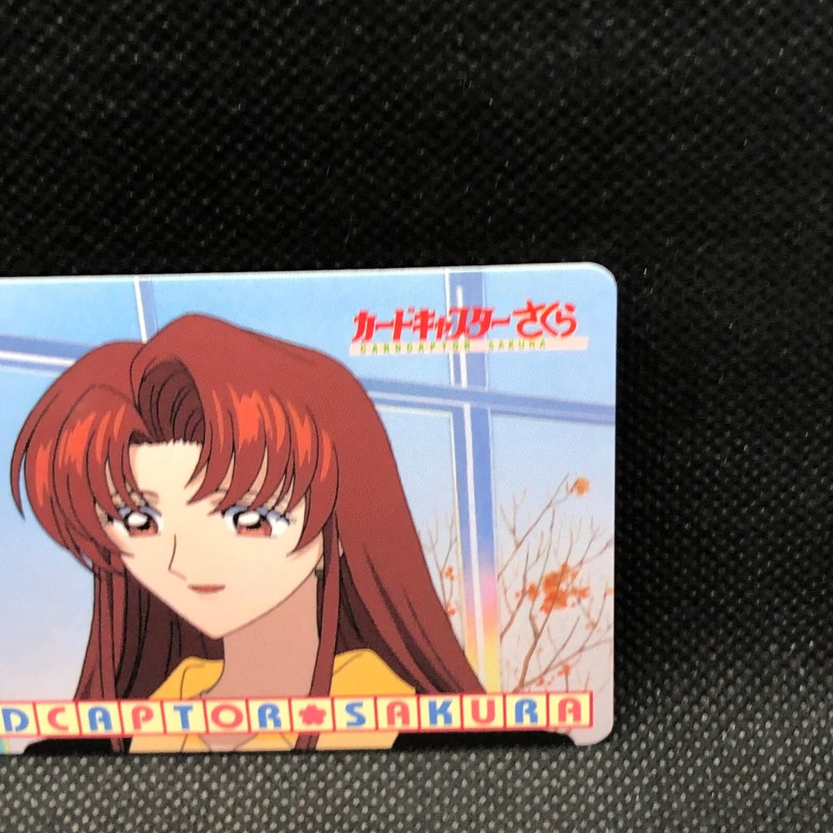Kaho Mizuki Card Captor Sakura No.86 TCG 1999 Amada Japanese