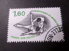 FRANCE 1979 timbre 2069, SPORT, JUDO, oblitéré, VF cancel STAMP