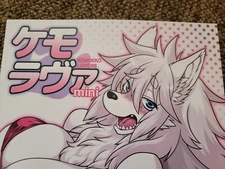 Doujinshi kemo lover mini (B5 80pages) Kemokko Lovers kemono Mayoineko etc.