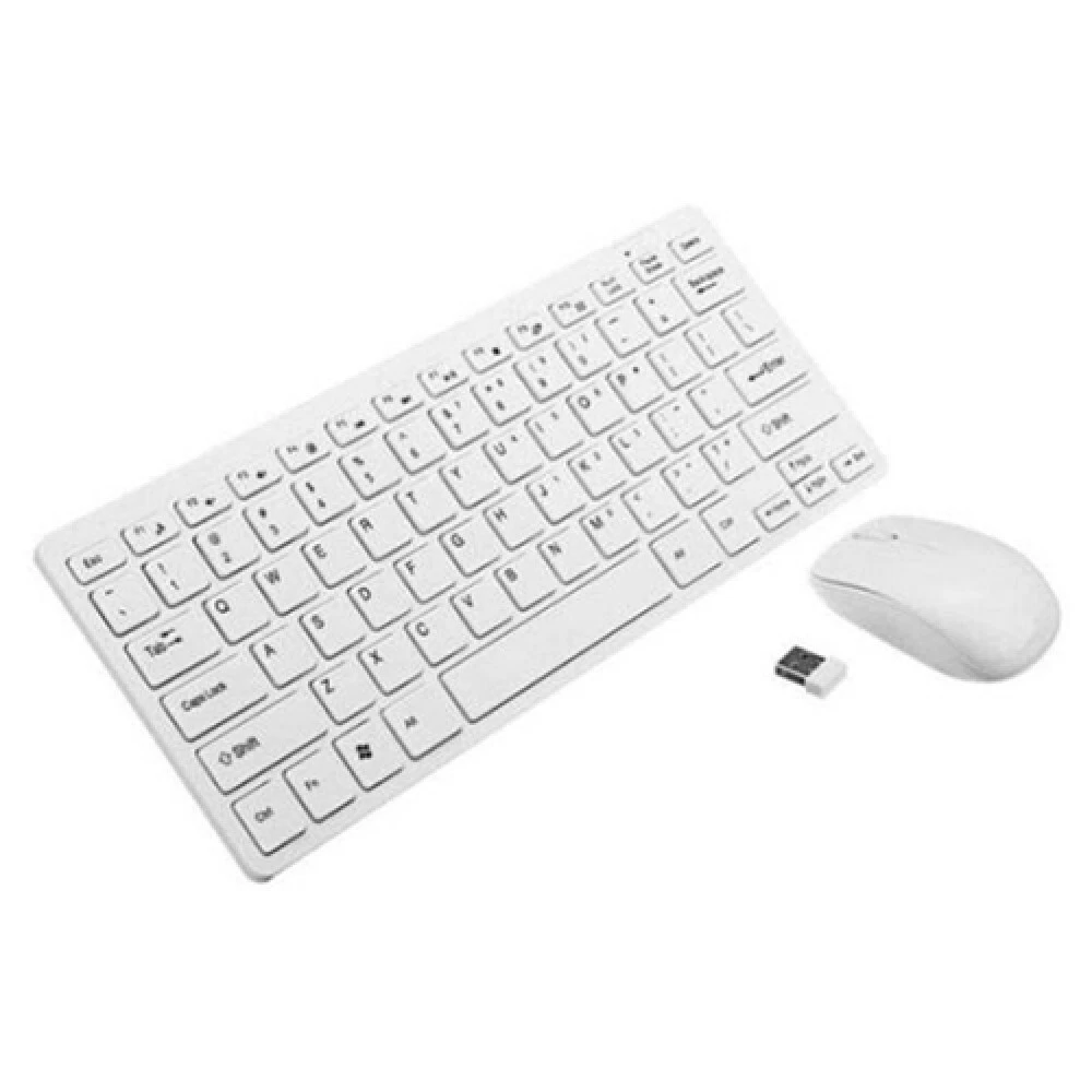 Kit Tastiera E Mouse HP Cablato – Bianco – Modello N51139-001 – Nuovo