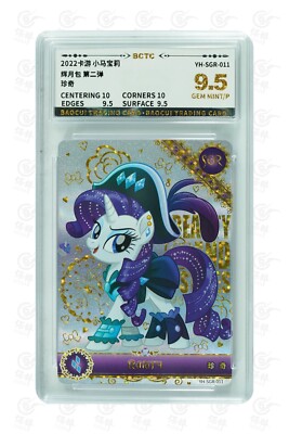 My Little Pony CCG TCG card-Rarity SGR-011 (chinese) kayou My Little Pony CCG TCG card-Rarity SGR-011 (chinese) kayou