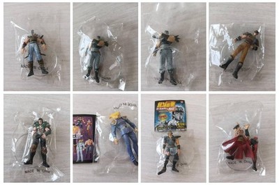 [Neu und ungeöffnet] Fist of the North Star 8-teiliges Set