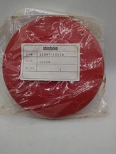 Shindaiwa 22097-15210 Trimmer Brushcutter Cover for C250, C27, T250, T27