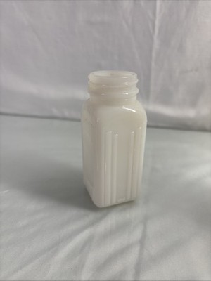 Vintage 1940's Set of 4 Griffith Lab Milk Glass No Lid Spice Jars