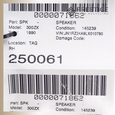 853さま専用 1990-1993 NISSAN 300ZX Door Speaker with BOSE System Front Right
