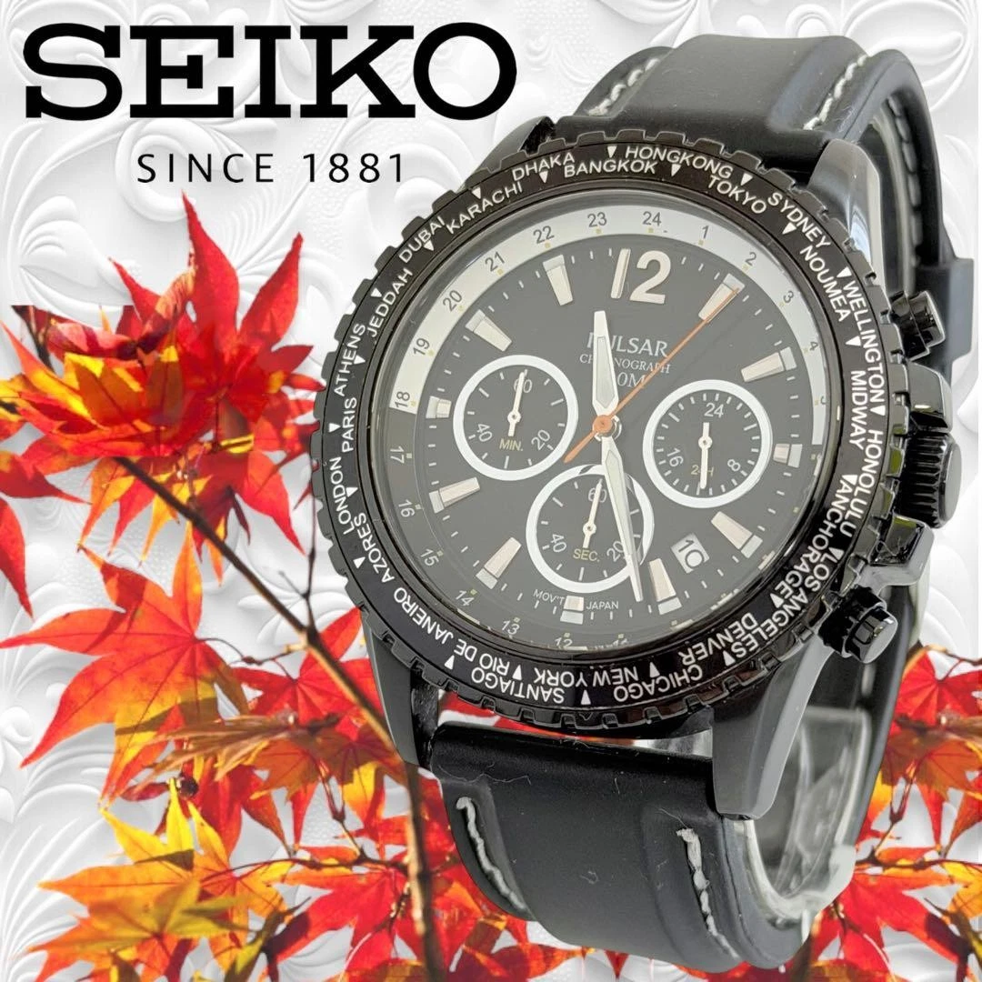 Seiko Pulsar Chronograph Wristwatches for sale | eBay