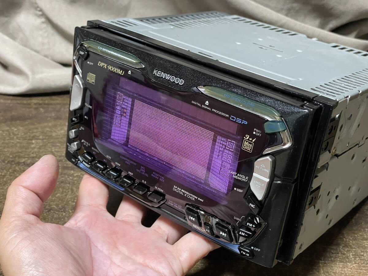 KENWOOD DPX-9000MJ MD Changer CD Receiver Car Audio Head Unit