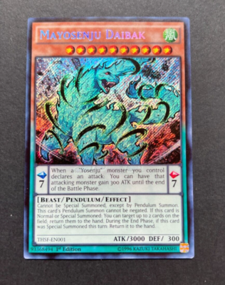 Vintage Yugioh! Mayosenju Daibak - 1st Edition, Secret Rare THSF