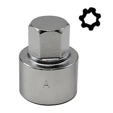 533 (P) OEM Replacement Wheel Lock Key Volkswagen VW Locking Nut Bolt