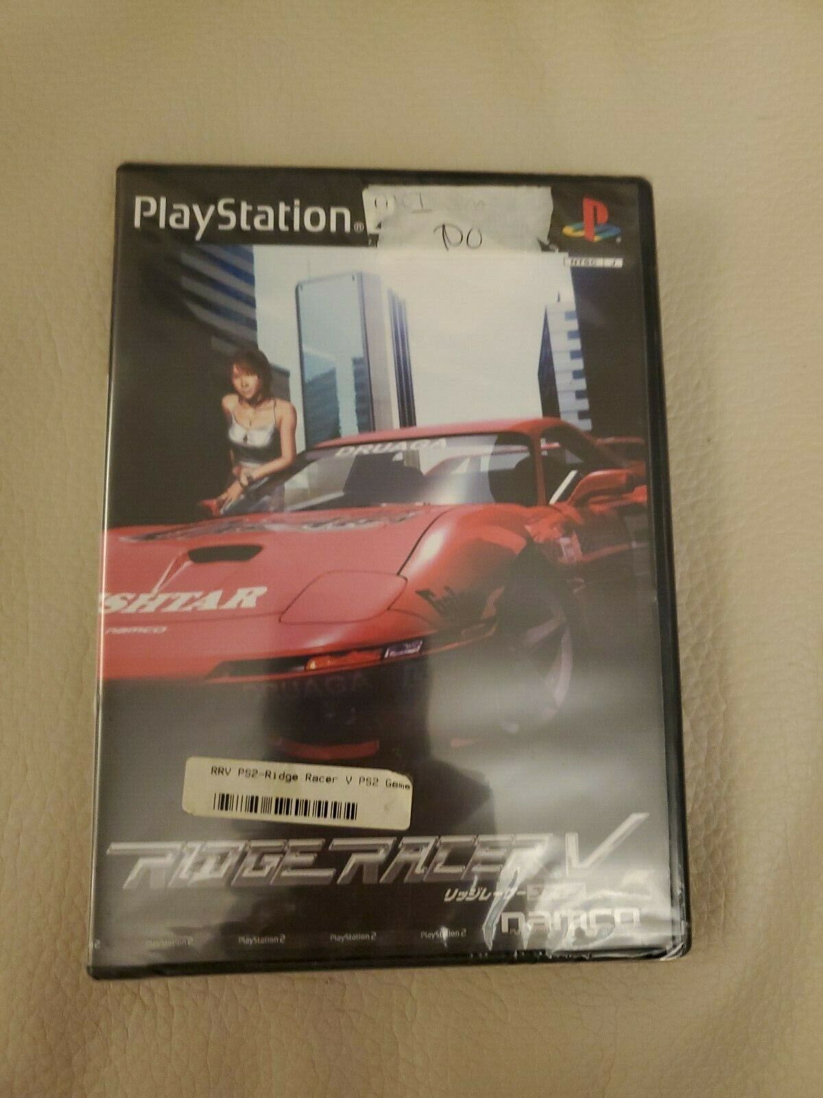 🕹️ Play Retro Games Online: Ridge Racer Type 4 (PS1)